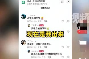 江南app官网登录入口下载苹果截图4